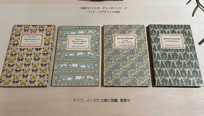 「鹿児島睦 まいにち」展の展示の様子