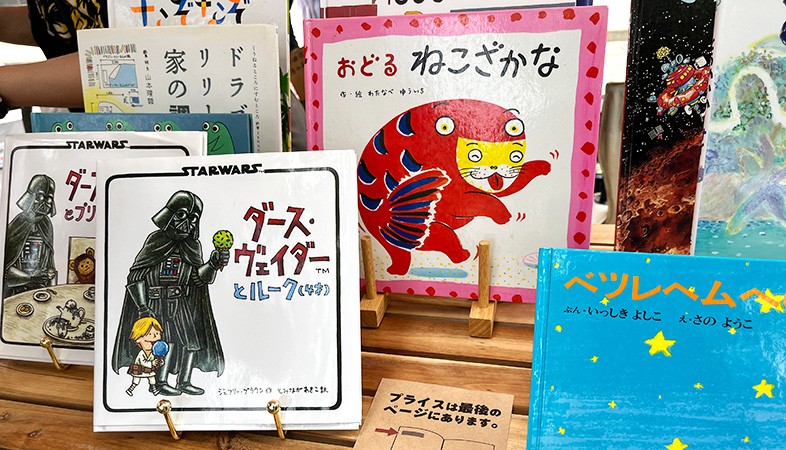 参道古本市の様子