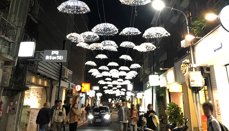 台湾・台北市にある本屋「好樣本事 VVG Something」のある裏通り