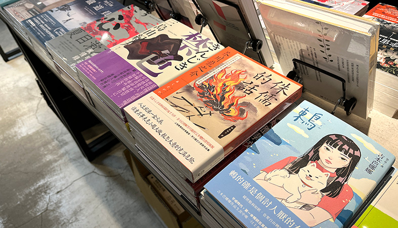 台湾にある浮光書店の内観