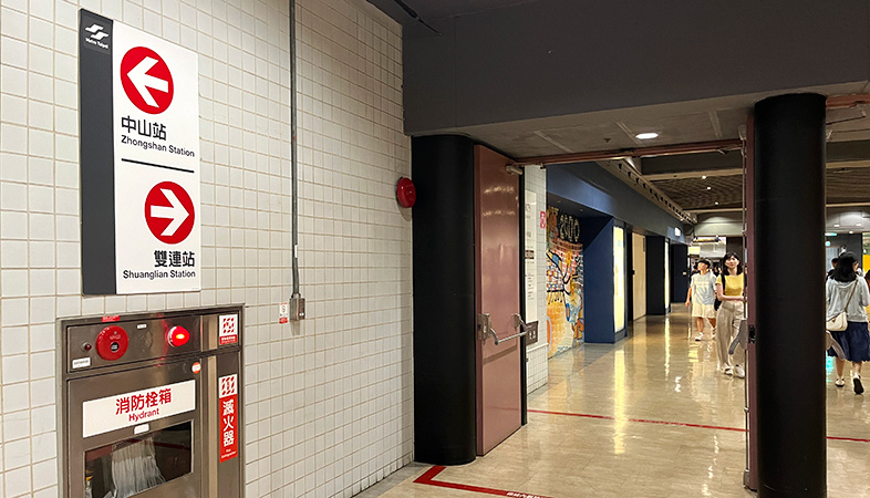 中山地下書街の様子