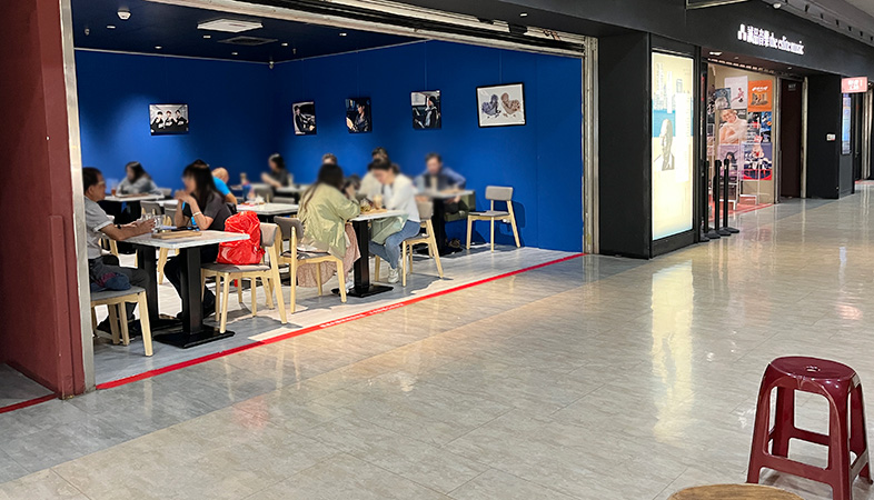 中山地下書街の様子