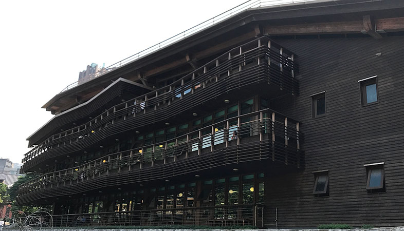 台北市立図書館北投分館の外観