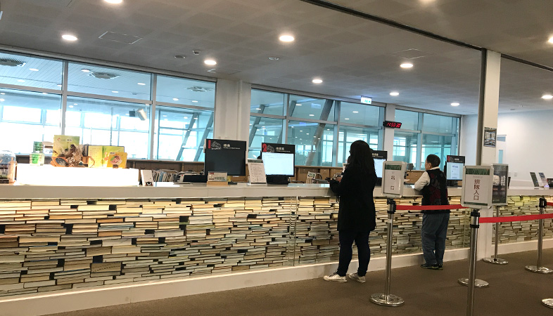 高雄市立図書館の外観