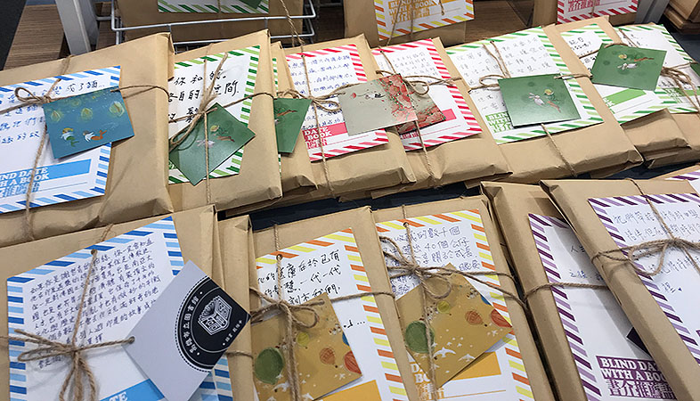 高雄市立図書館の書籍