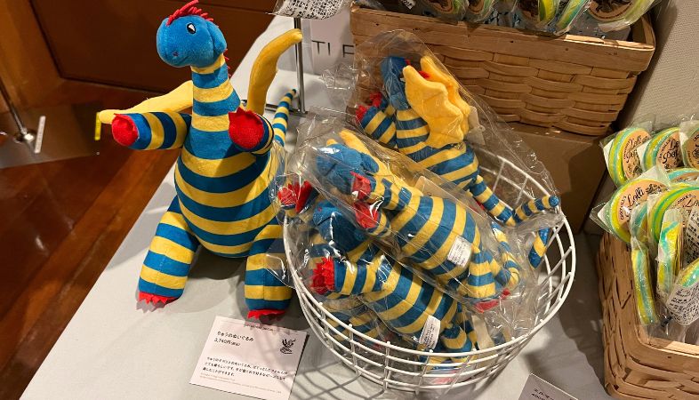 りゅうのぬいぐるみ