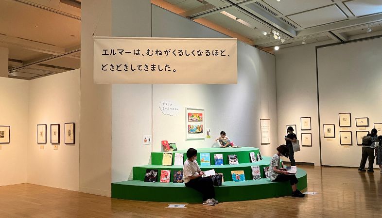 アジアのどうぶつえほん